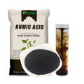 Worldful agrochemicals and fertilizers 45-70% agricultural promote humic acid and fulvic aicd